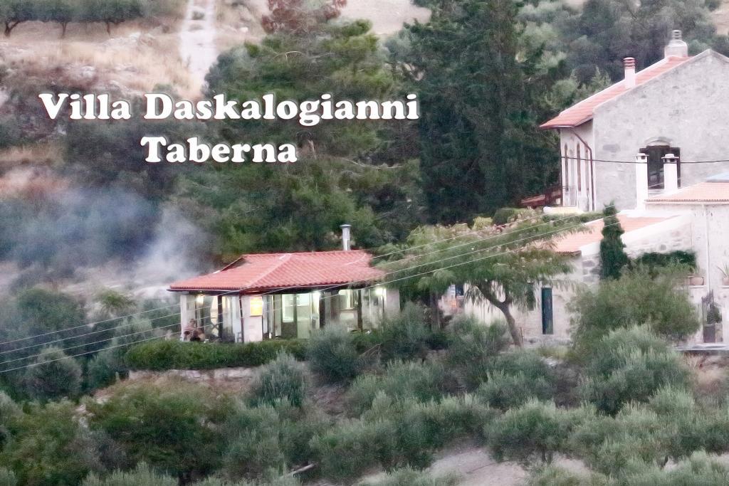 Villa Daskalogianni Vlakhianá Exterior foto