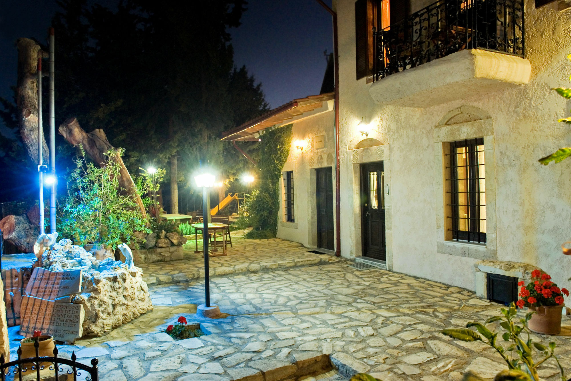 Villa Daskalogianni Vlakhianá Exterior foto